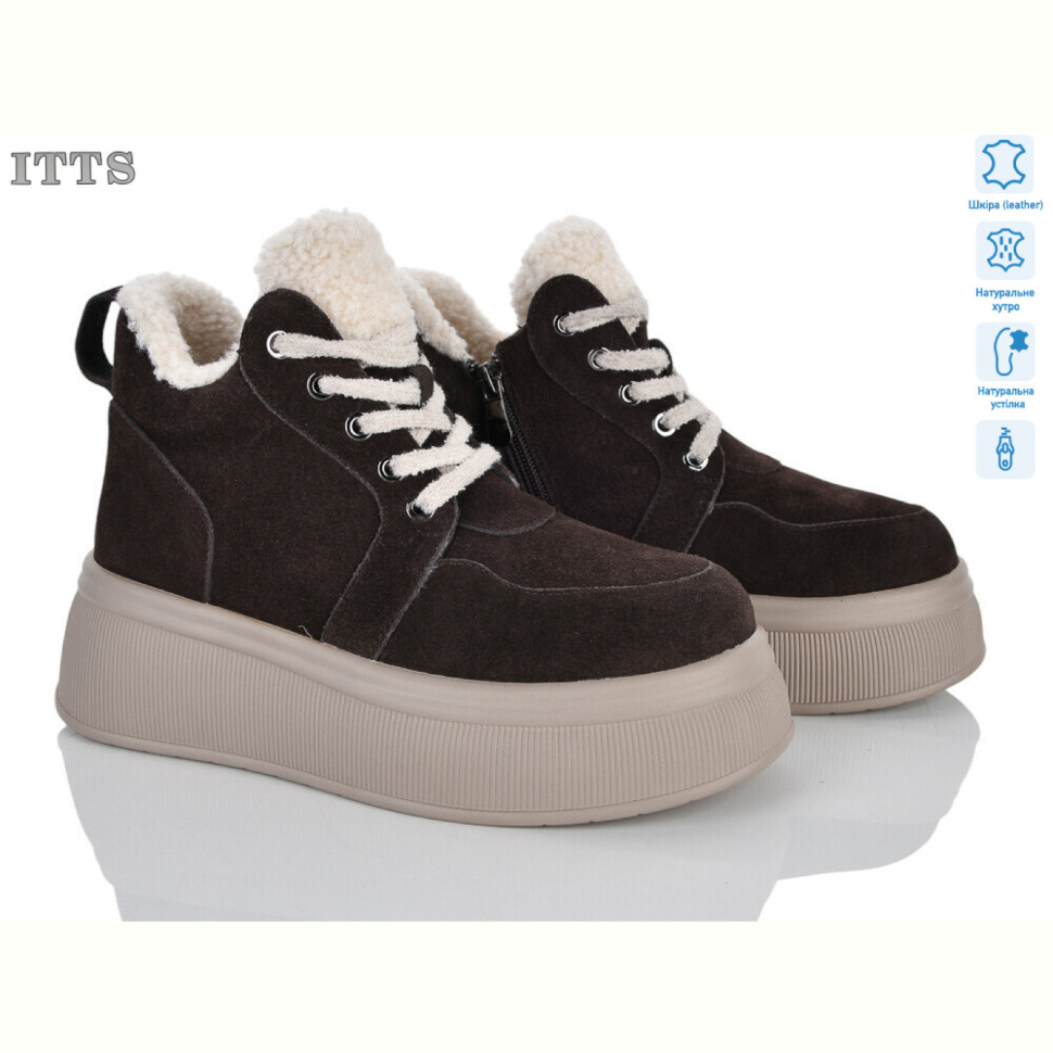 Ботинки ITTS DD7576-41
