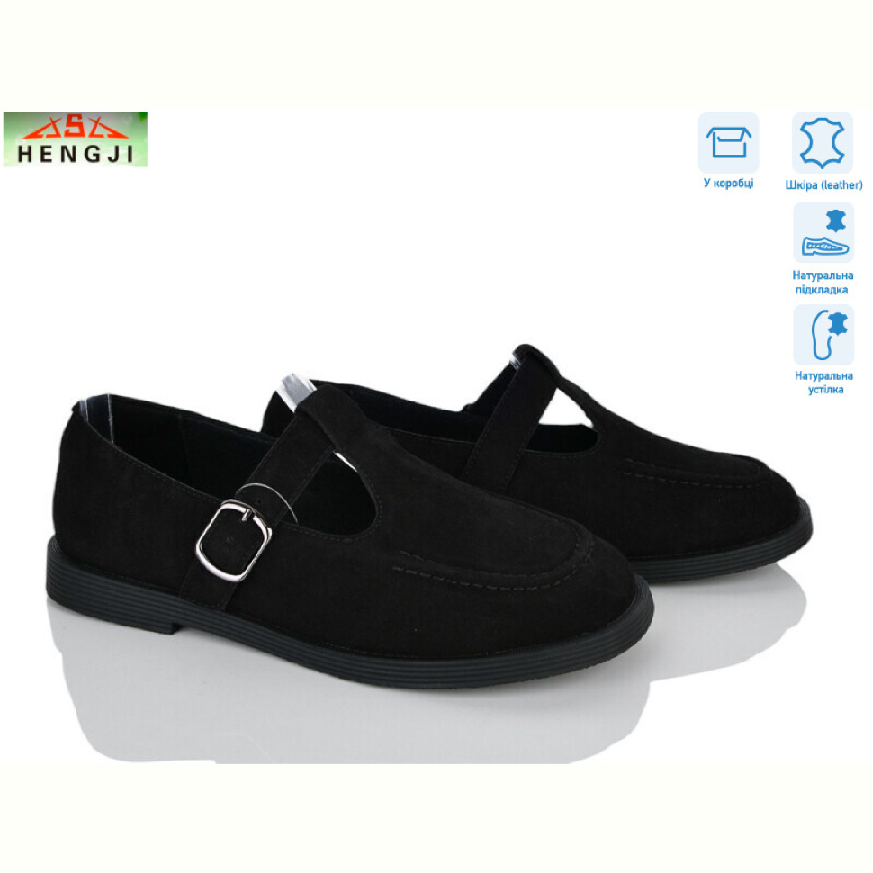 Туфли HENGJI-ELENA B226-8