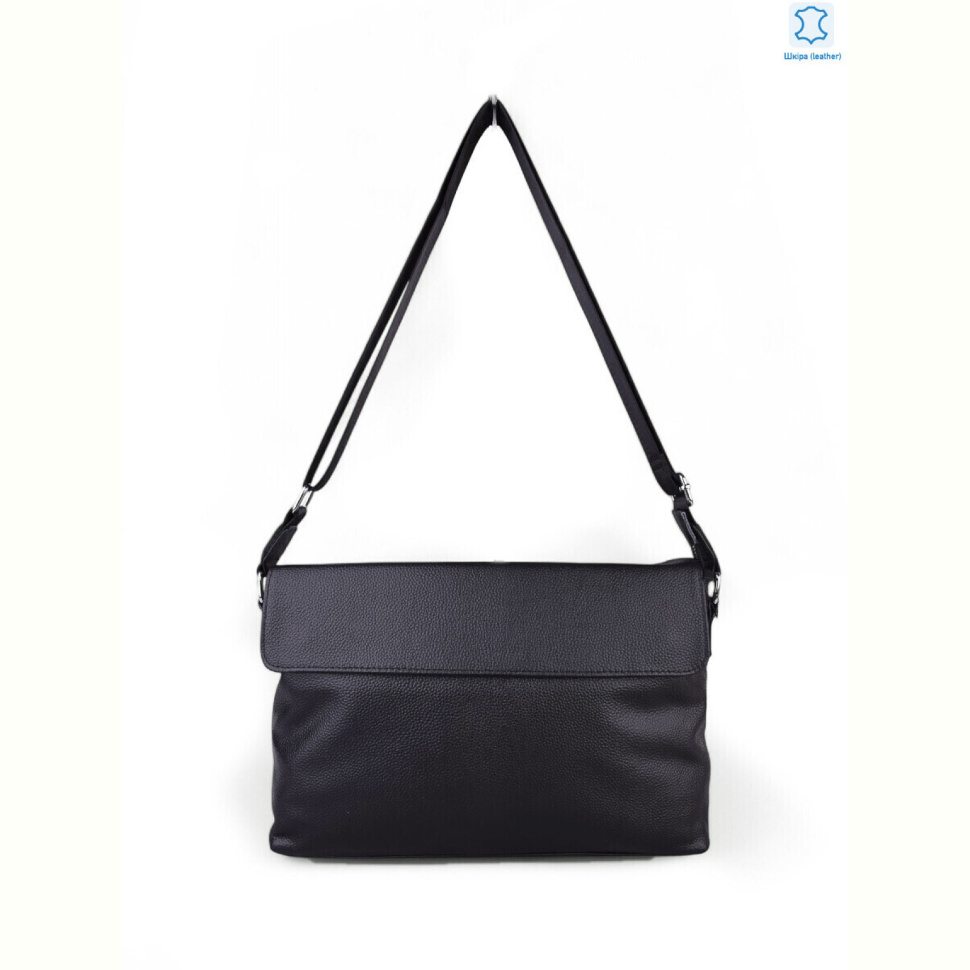 Сумка Sunshine bag 6903 black