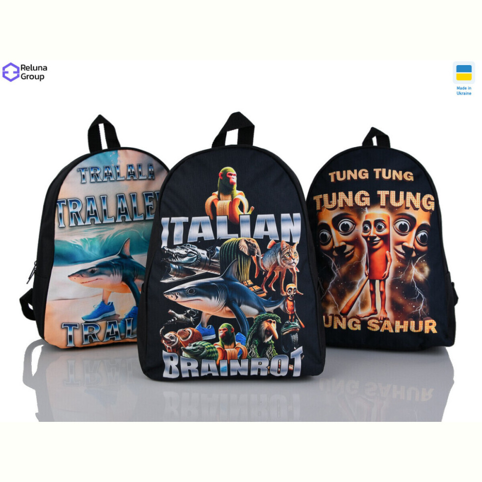 Рюкзак Reluna Group 9043 mix