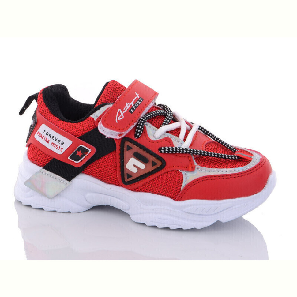 Кроссовки Xifa kids XF02-H5083-2