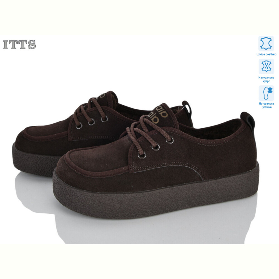 Туфли ITTS L8300-41