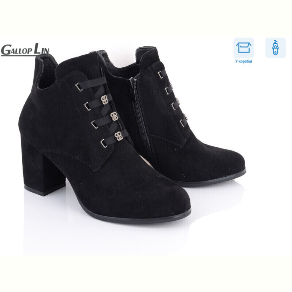 Ботинки Gallop Lin 818