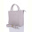 Сумка Sheng Ma-Lusha 883666 beige-grey (10x23x29)