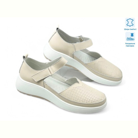 Мокасины Allshoes 195203