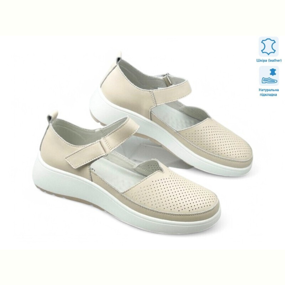 Мокасины Allshoes 195203