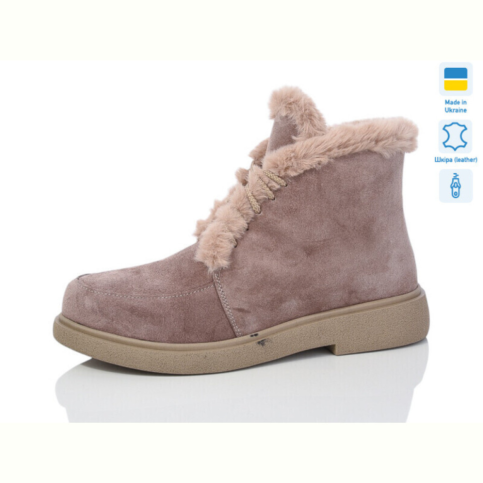 Ботинки Sali 377-1 батал кап.+кап.з. зима Ботинки Sali 377-1 батал кап.+кап.з. зима