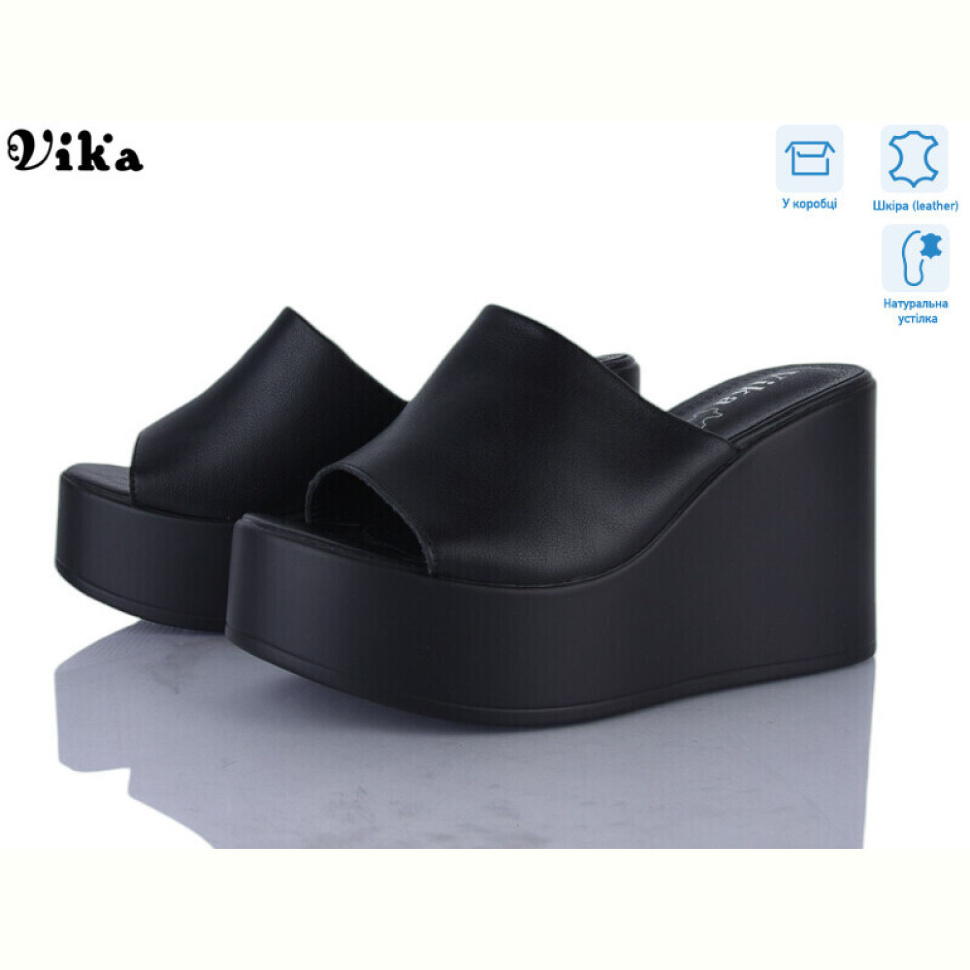 Шлепки Vika B952-2
