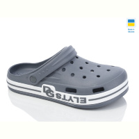 Кроксы Крок 526 сірий