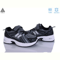 Кроссовки STILLI KIDS TQ70-5 шкіра