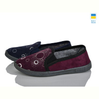 Тапки Lot Shoes Блиск резинка mix