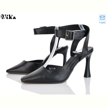 Туфли Vika 100-1