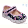 Тапки Weestep R107850104