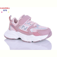 Кроссовки GFB-Канарейка T120-4