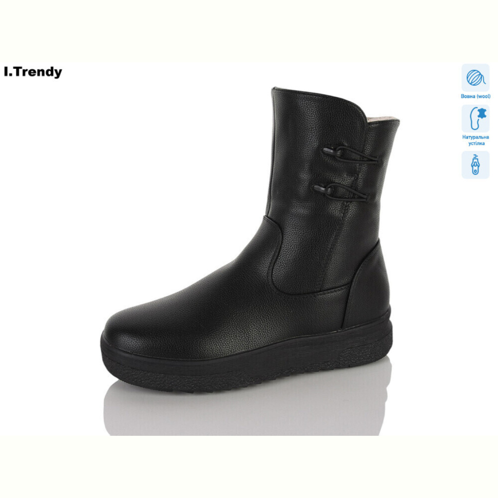 Ботинки Trendy DH3931-1