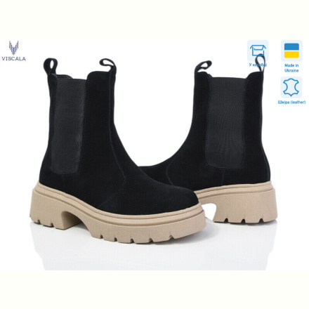 Ботинки Viscala 27910 чор-беж з.