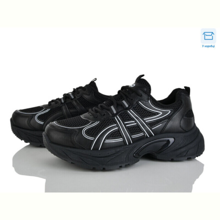 Кроссовки Hongquan J2111-1