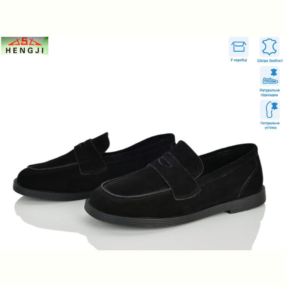 Туфли HENGJI-ELENA A588-3