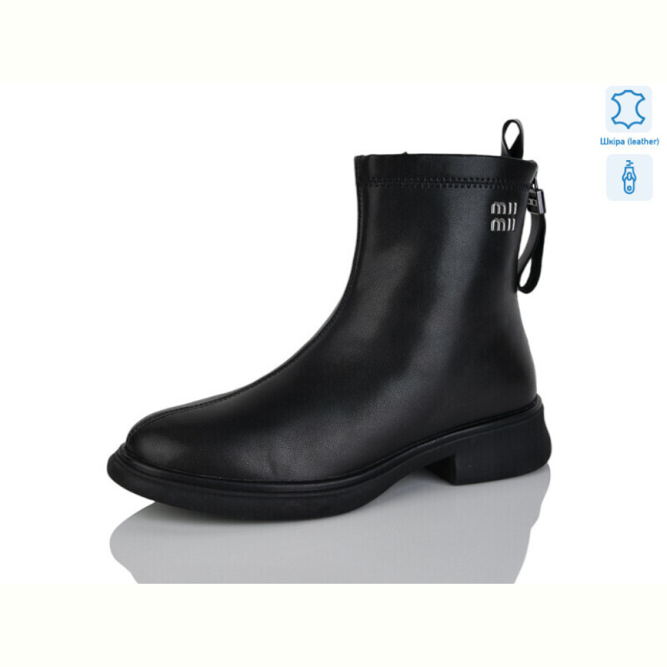 Ботинки Kulada-UCSS-MD ZHF125-1