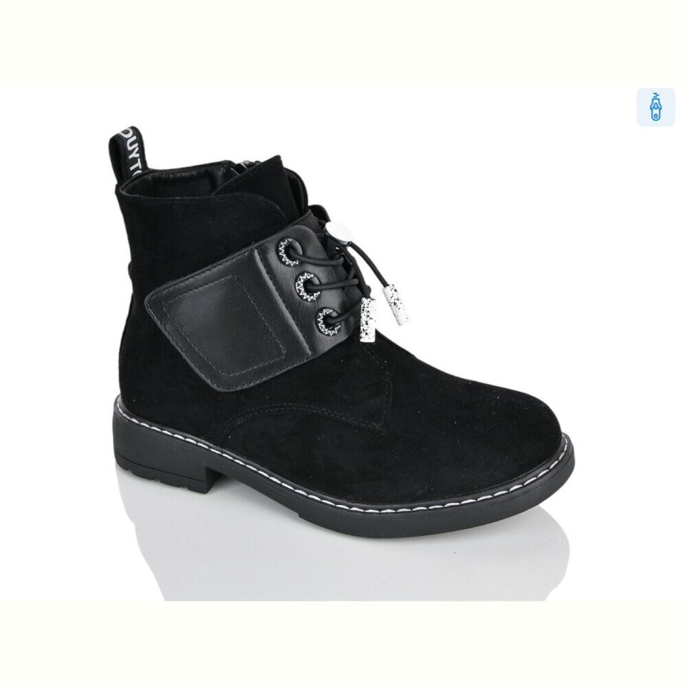 Ботинки Xifa kids XXF02-881-4C Ботинки Xifa kids XXF02-881-4C