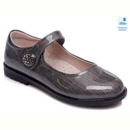 Туфли Prime-Opt Weestep R575064525 TH-WS
