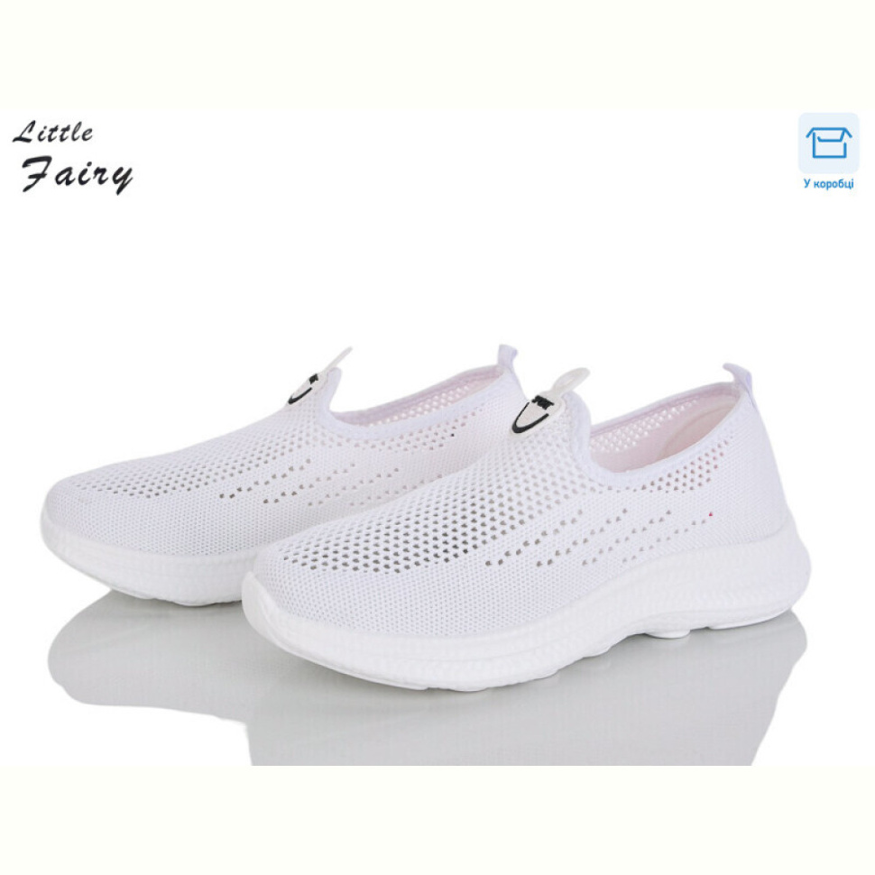 Кроссовки L.Fairy 1043-3 піна