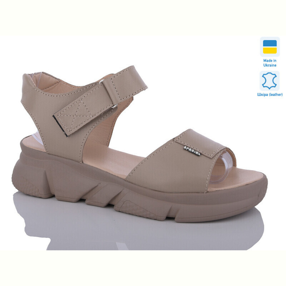 Босоножки Sali 1704-1 капучино