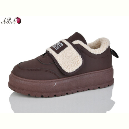 Туфли Aba T015 d.brown