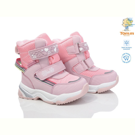 Дутики TOM.M 10245B