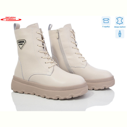 Ботинки Seven 777-CQ241