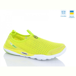 Кроссовки Dan Marest 803 green