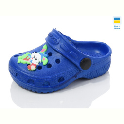 Кроксы Inblue H1 синій