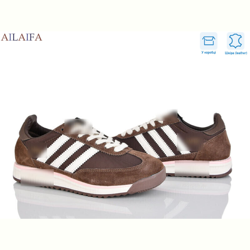 Кроссовки Ailaifa H39-2