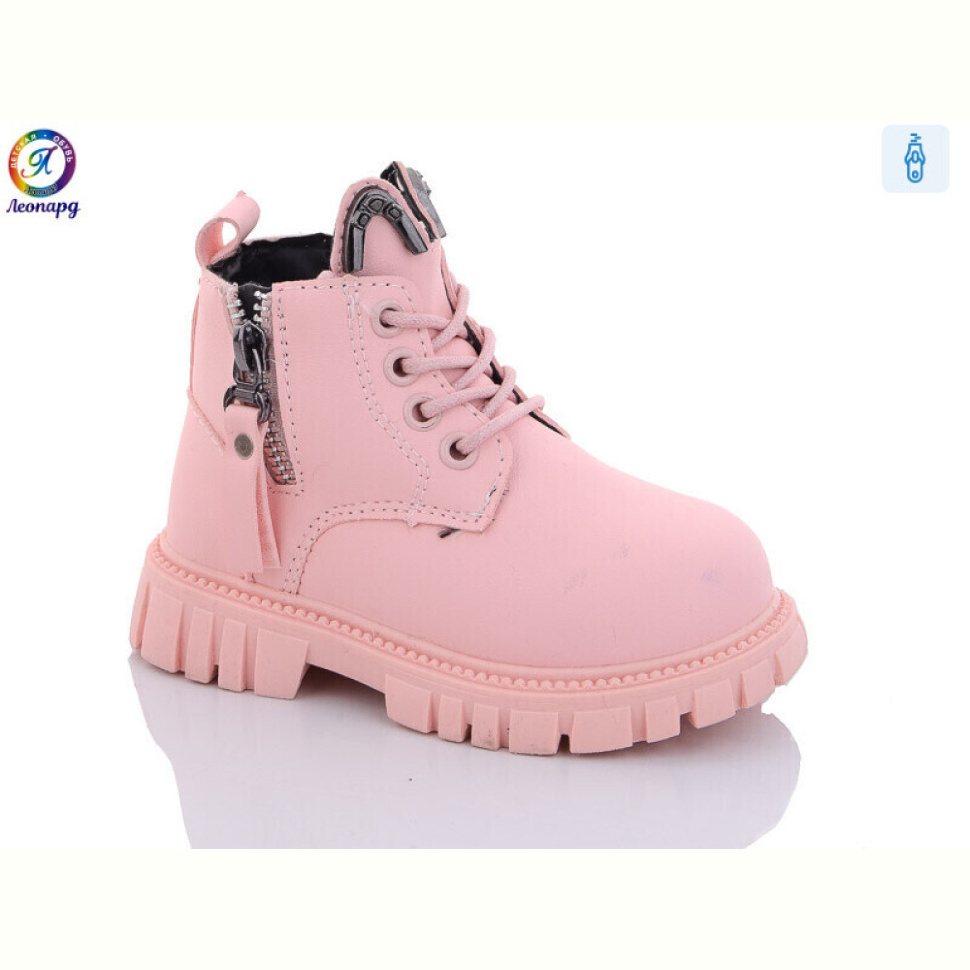 Ботинки Леопард G801-D12