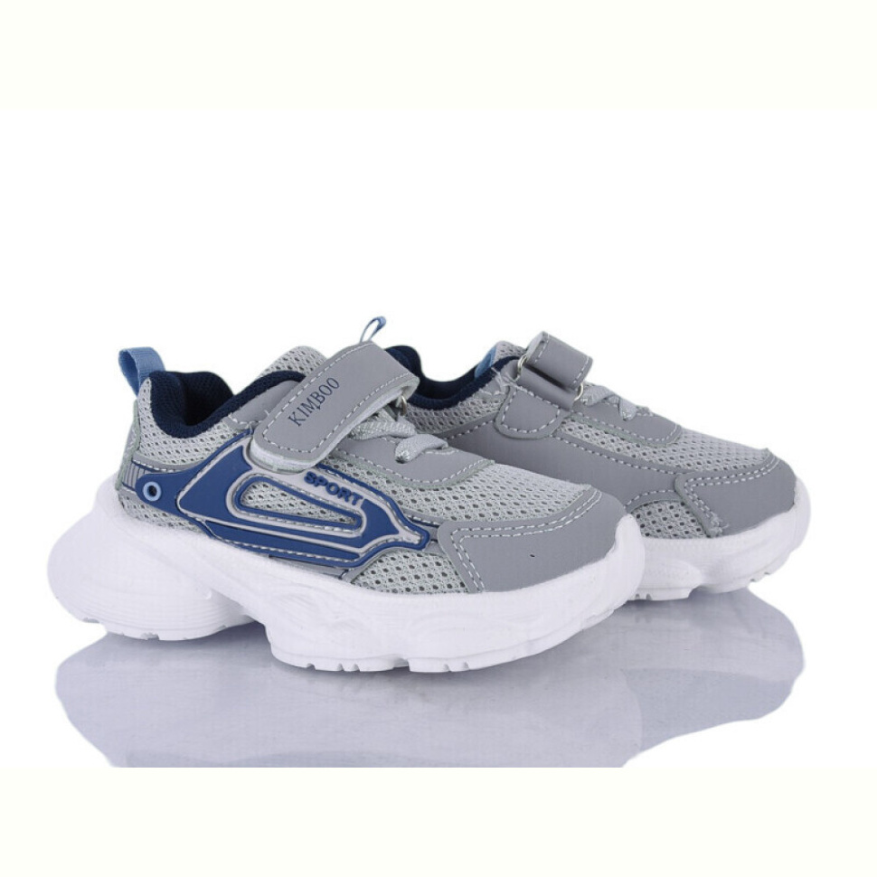 Кроссовки Xifa kids HY2550-1D