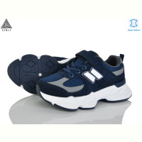 Кроссовки STILLI KIDS XT510-4 шкіра