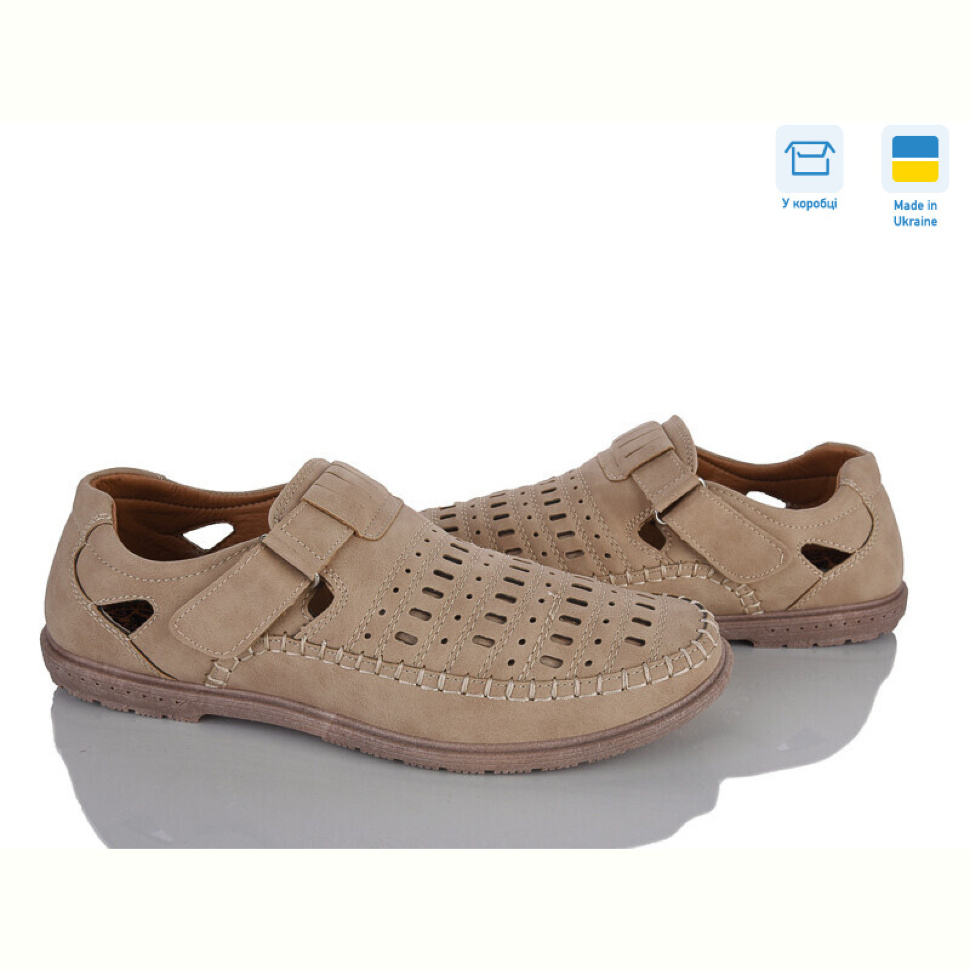 Туфли Victoria 661