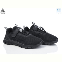 Кроссовки STILLI KIDS KT40-4 піна