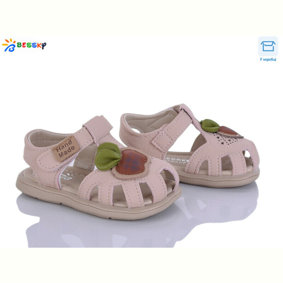 Босоножки Bessky-Kellaifeng KY5276-3S