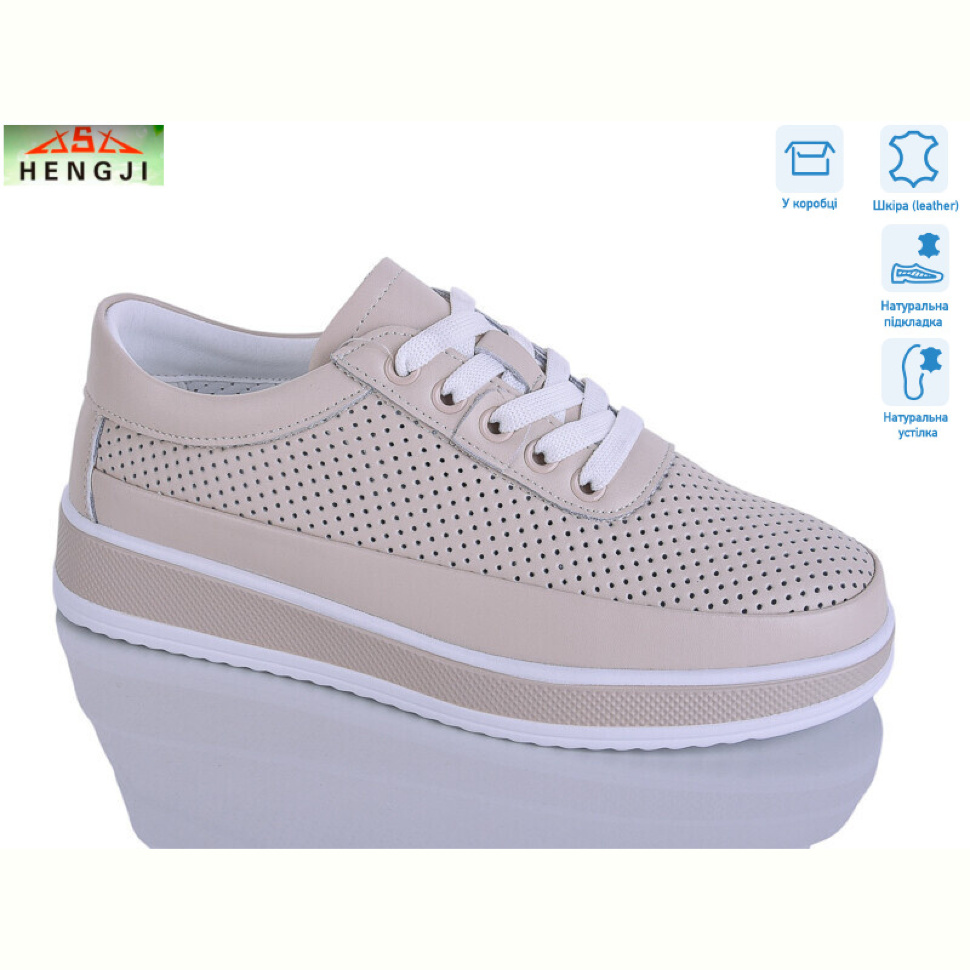 Кроссовки HENGJI-ELENA 881-5