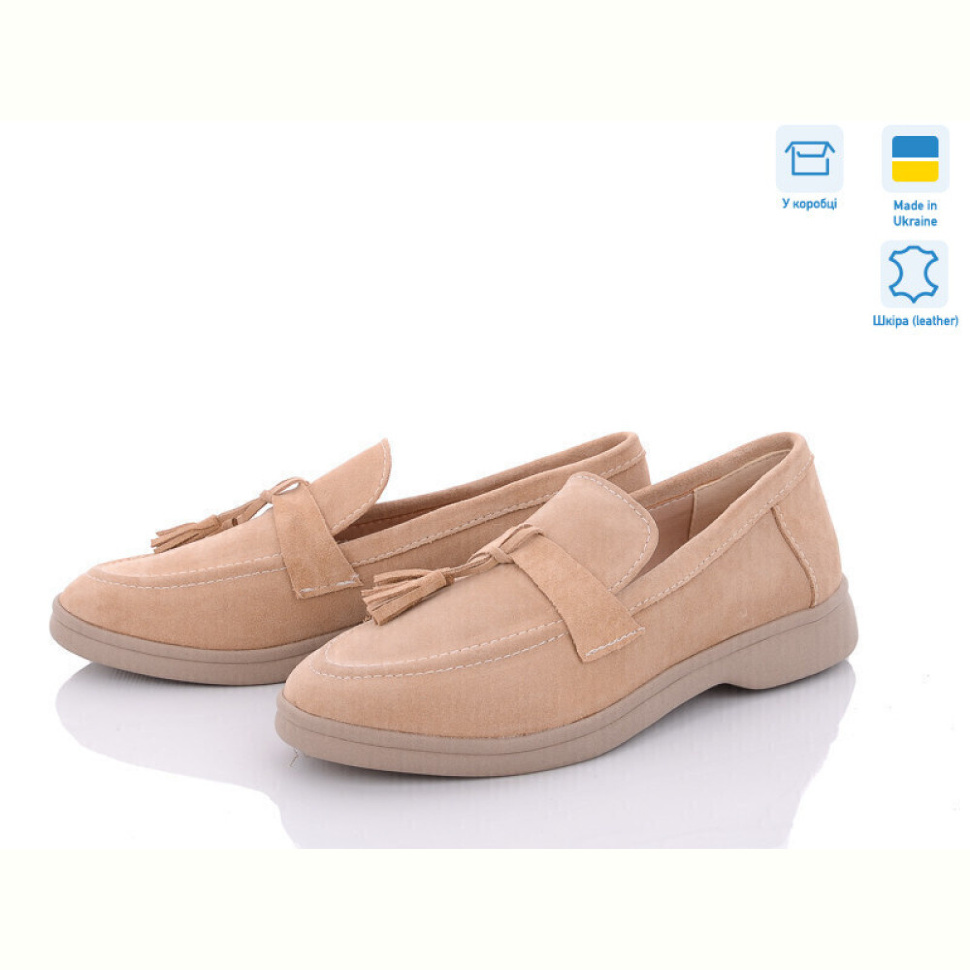 Туфли G-Aira 316 пісок з.