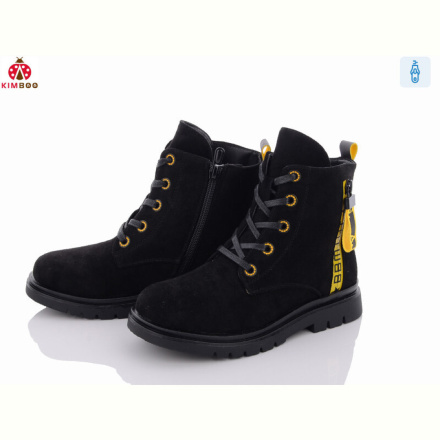 Ботинки KIMBOO A830-3A