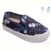 Слипоны Weestep R107850383