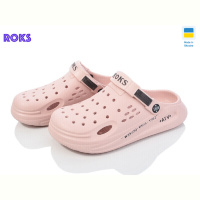 Кроксы Roks Roksol 517-013