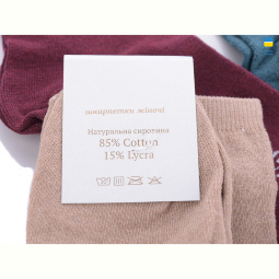 Носки Textile T62 mix