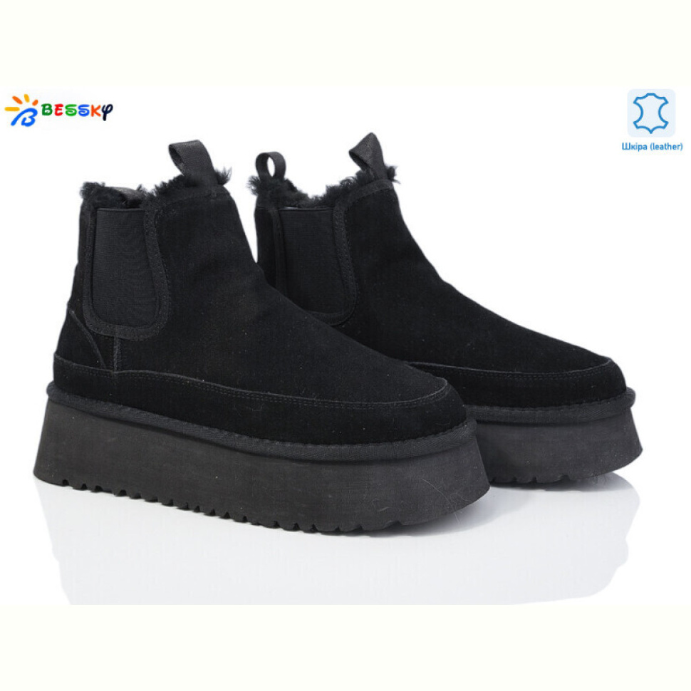 Угги Bessky-Kellaifeng JY4011-1