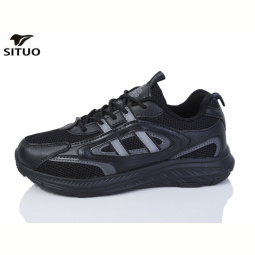 Кроссовки Situo B9703-1