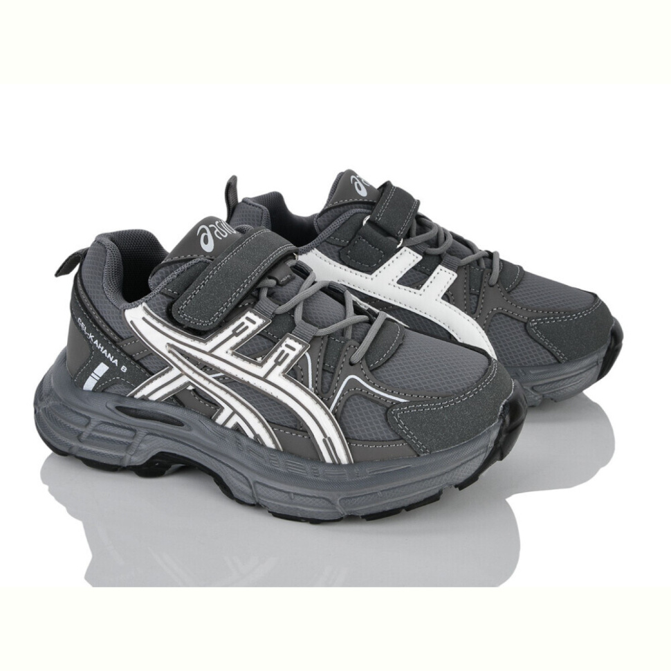 Кроссовки Xifa kids 577-2 піна
