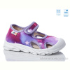 Сандалии Weestep R107850608