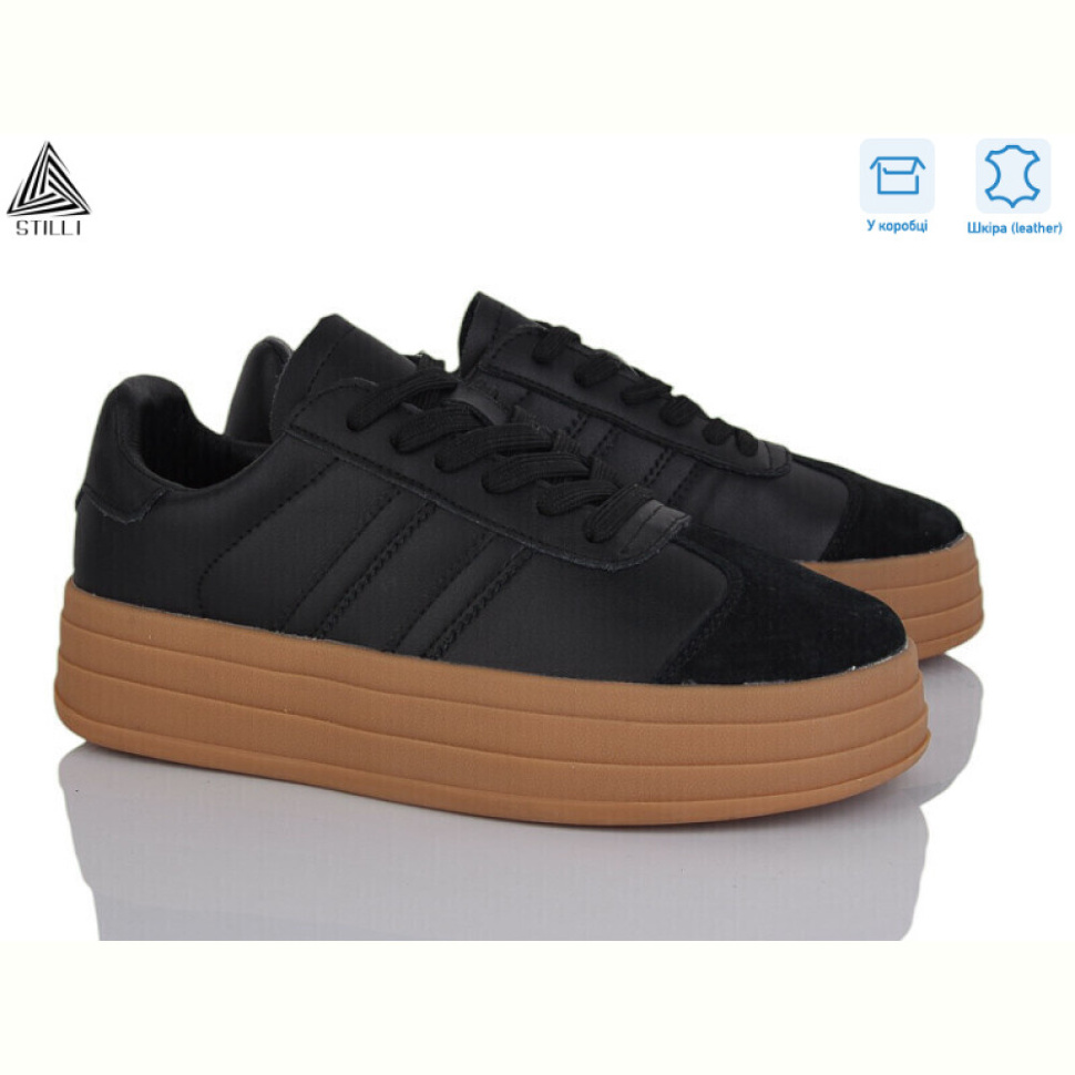 Кроссовки STILLI Group CX1570-1 шкіра